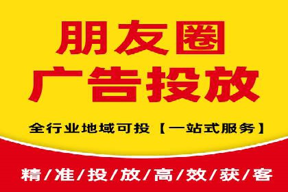 某电商平台sem竞价运营的突破与挑战